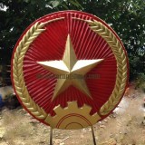 Tạo mẫu, sản xuất huy hiệu quân đội